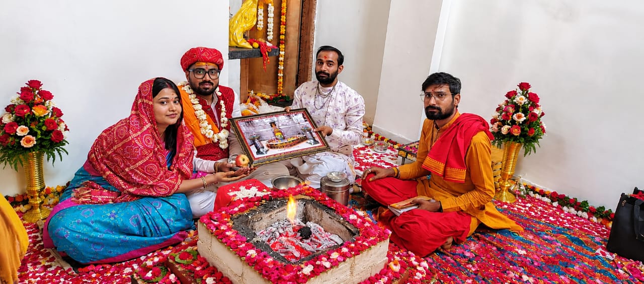 गृह प्रवेश