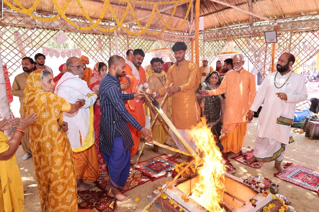हवन एवं अनुष्ठान