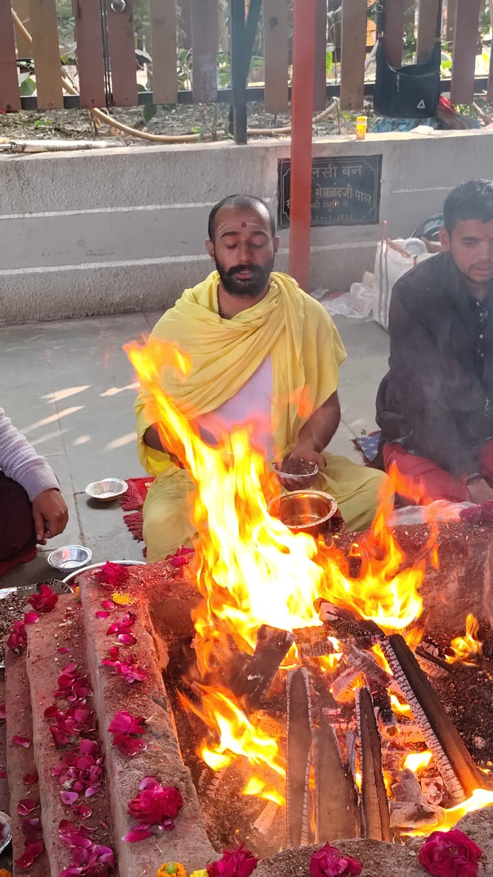 महामृत्युंजय जाप